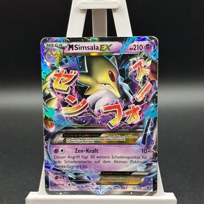M-Simsala EX 26/124 | FCO | DE | ULTRA RARE | POOR | Pokémon | TCG