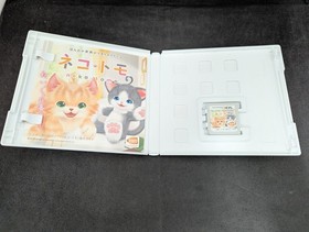 B2194 Nintendo new 3DS LL XL console White Japan w/adapter game pen fx