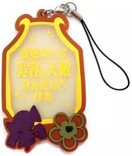 Mami Tomoe Rubber Strap from Puella Magi Madoka Magica 8cm Keychain