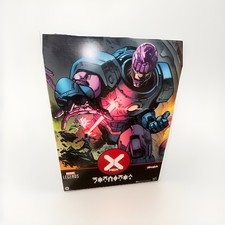 2020 Hasbro Haslab Marvel Legends X-Men Sentinel ALL TIERS Sealed Action Figure