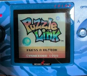 Puzzle Link (Neo Geo Pocket Color) Complete W/ Registration - Rare US Version