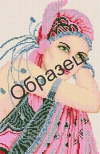 Bead embroidery Kit Needlepoint Beading dancer beading patterns beadwork stitch