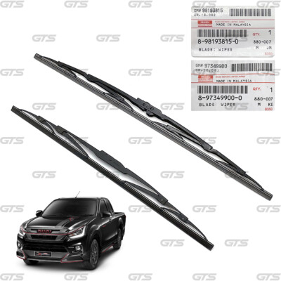 L+R Wiper Washer Blade Wildshield For Isuzu D-Max Dmax Hi-Lander