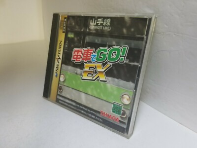 DENSHADE GO! EX SEGA SATURN Japan Version CIB COMPLETE K39