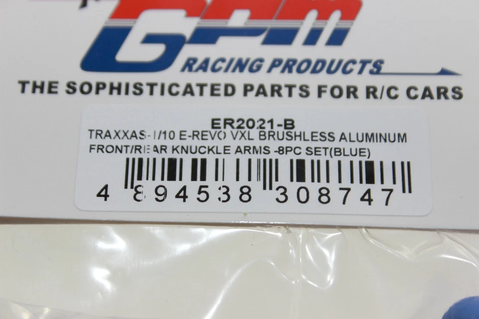 GPM ER 2021 B Blau Alu Radträger links und rechts E-Revo VXL 2.0 NEU in OVP - Bild 4 von 4