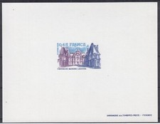 FRANCE : 1979 - MAISONS LAFITTE N° 2064 EPREUVE DE LUXE - NEUVE SANS CHARNIERE