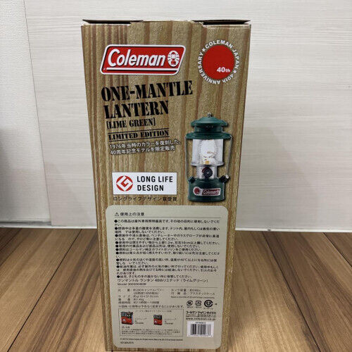 Coleman 40th Anniversary Lantern (Coleman Seasons Lantern) - Bild 5 von 10