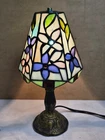 Vintage Tiffany Style Floral Destop Lamp - Real Glass 10.5 Inches Tall