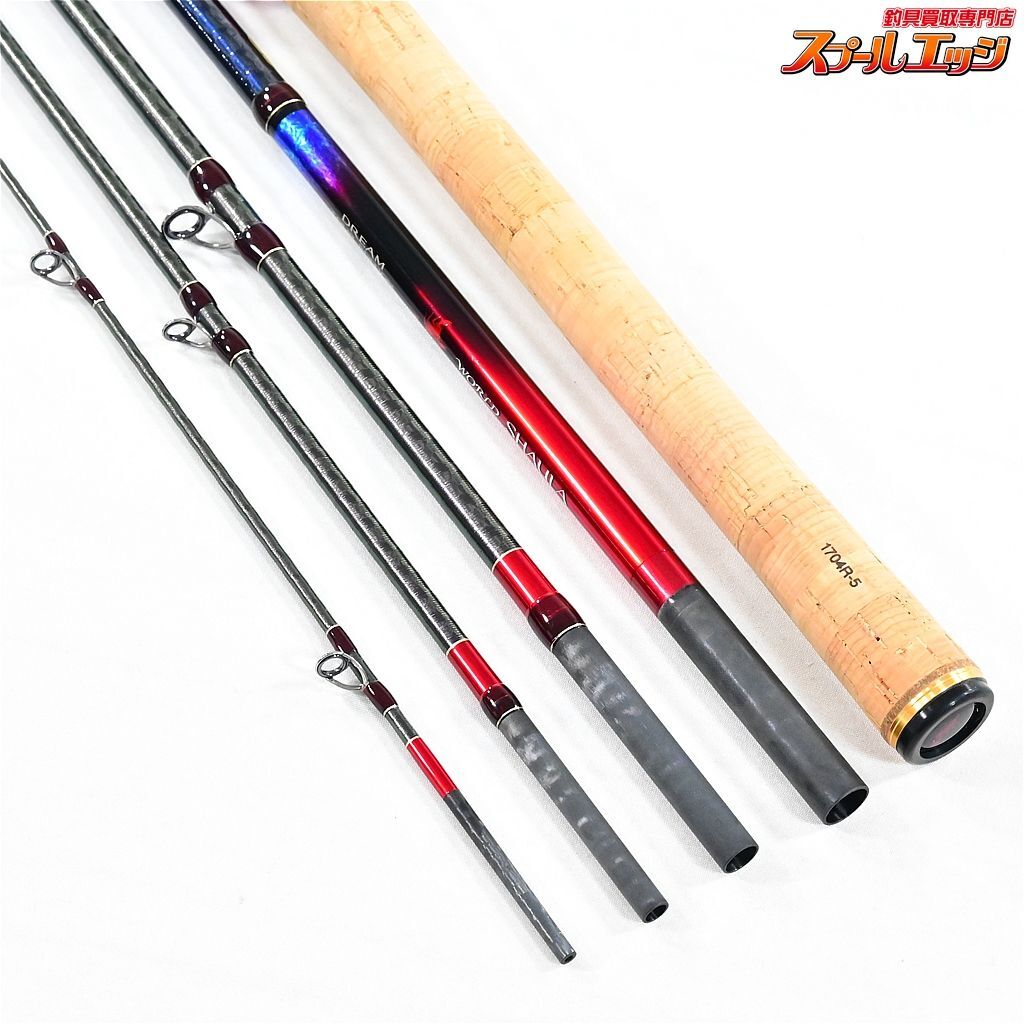 SHIMANO 1704R-5 20 WORLD SHAULA DREAM TOUR EDITON Bass bait