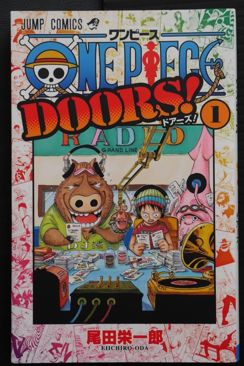 JAPAN Eiichiro Oda: One Piece Doors! vol.1 (Black & White