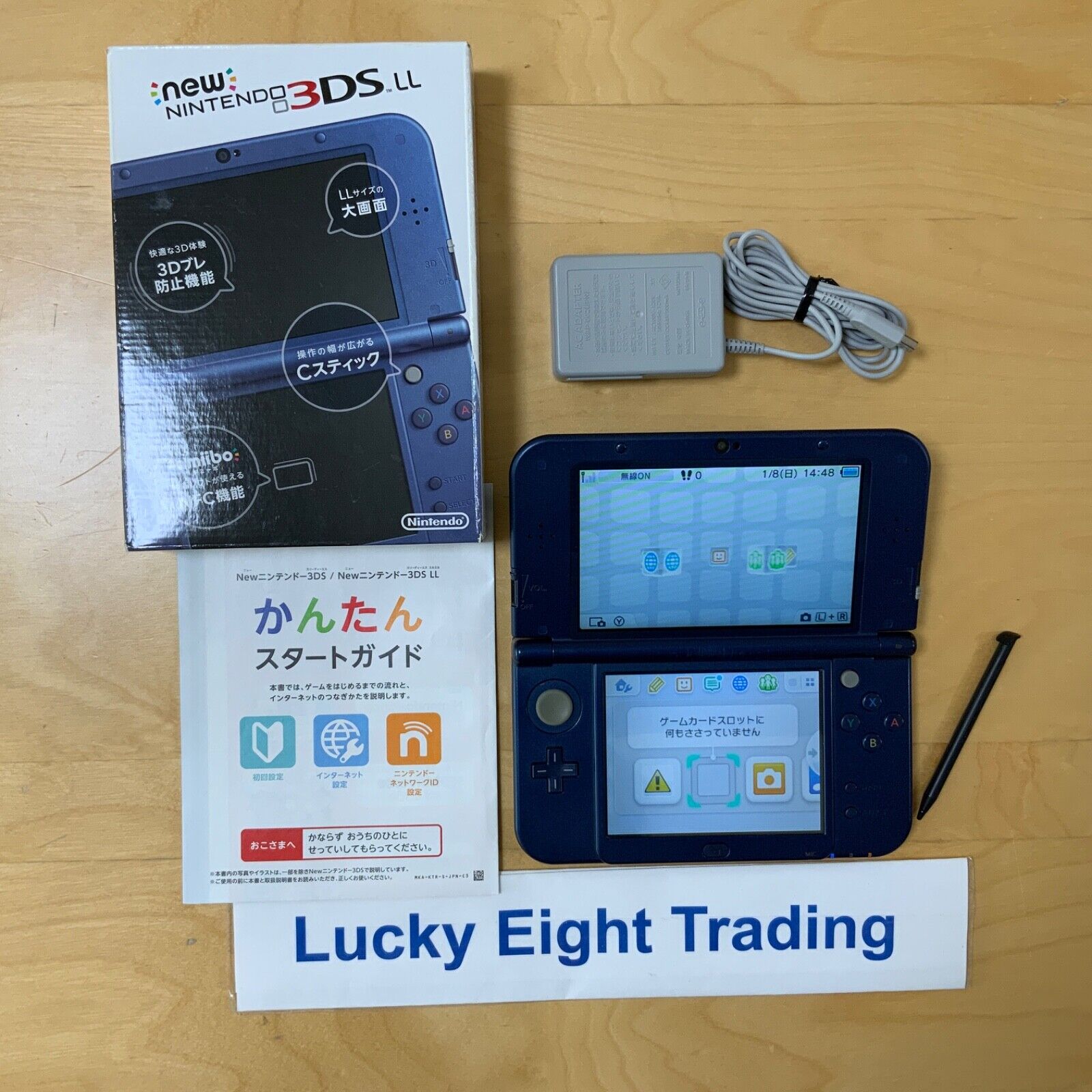 New Nintendo 3DS XL LL Metallic Blue Box Console Charger Japanese ver [BOX]