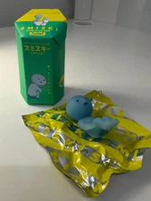 Smiski Toilet Series (Resting) Glow-in-the-Dark Dreams