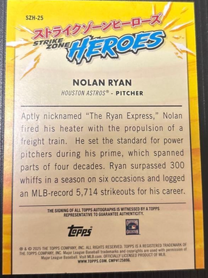 2025 Topps Japan Edition Nolan Ryan SZH-25 Auto /25 Strike Zone 