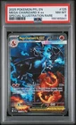 2025 POKEMON PFL SPECIAL ILLUSTRATION RARE #125 MEGA CHARIZARD X EX PSA 8