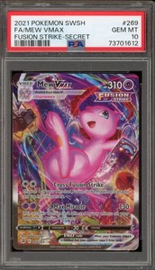 ミーア PSA9 英語版 ミーア PSA9 英語版 ミーア PSA9 英語版 ミーア PSA9 英語版 ミーア