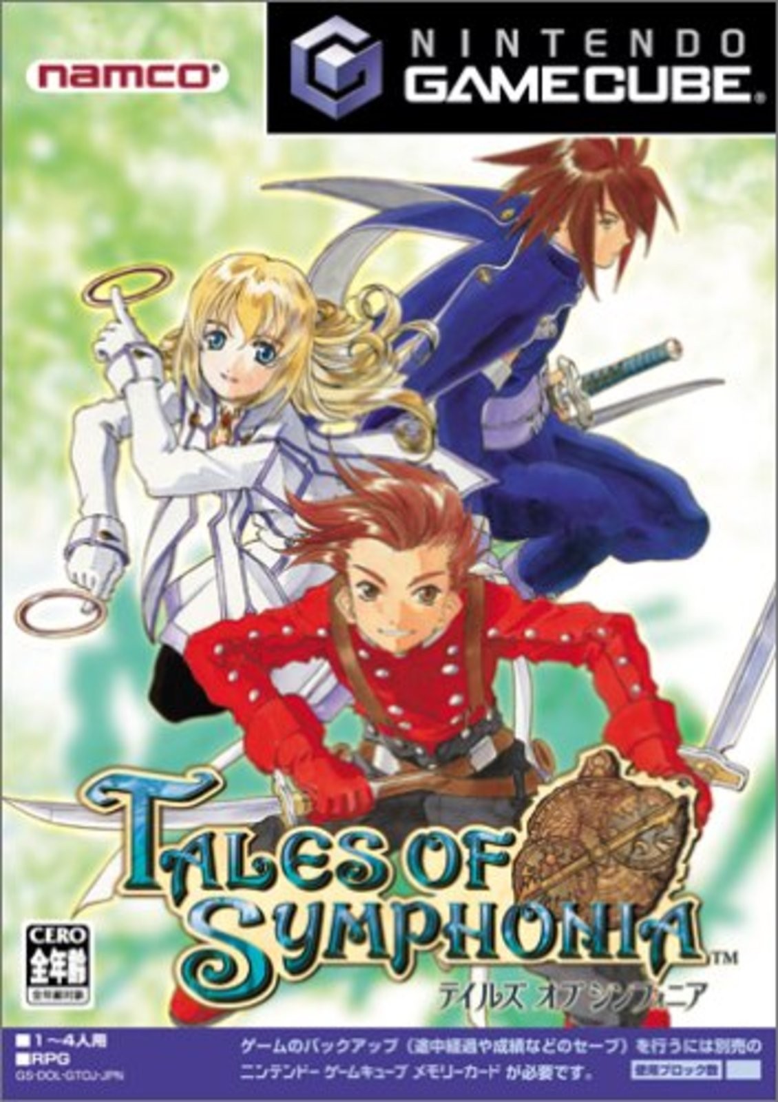 Gamecube Tales of Symphonia w/Tracking# New Japan
