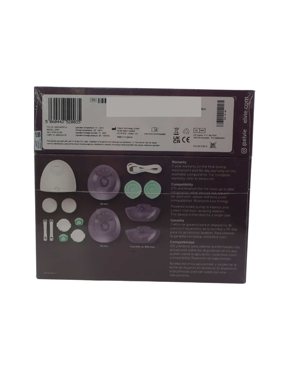 Elvie Single Electric Wearable Breast Pump w/App UltrQuiet EP01-01-M1 NEW SEALED