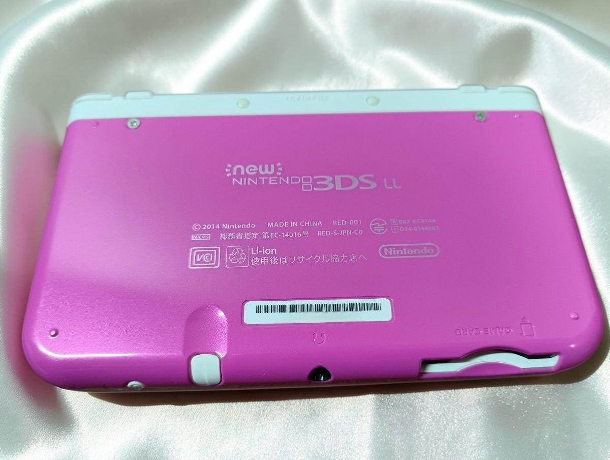 EXC] New Nintendo 3DS XL LL Pink White Console w/Charger Box