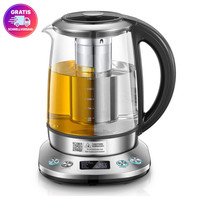 Fohere Wasserkocher 2200W 1.7L Temperatureinstellung Lcd Warmhaltefunktion