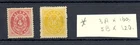 ICELAND 1873 # 3 A , 5 B - CV € 280 -*/(*) -VF