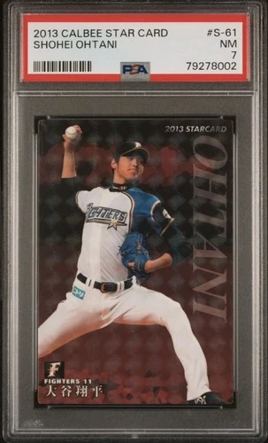 2013 Calbee Starcard Shohei Ohtani #S-61 PSA 7 Great  "Kira" Refractor RC!