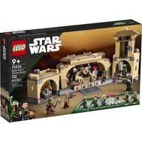 Lego Star Wars Boba Fett?S Thronsaal (75326)