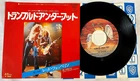 Led Zeppelin "Trampled Under Foot" Japan 7" Single Vinyl Picture Sleeve Page NEW