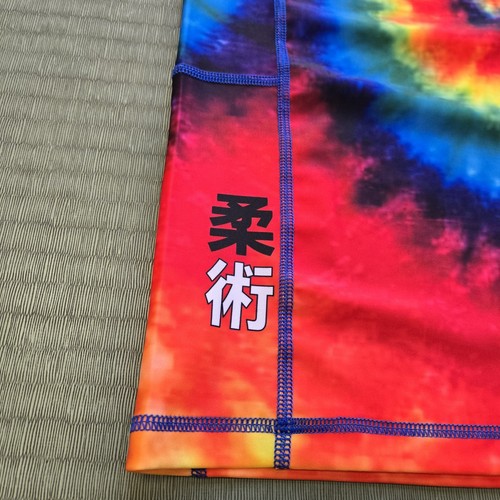 Jitzilla Kimonos Kurzarm Tie Dye Rashguard NoGi BJJ Jiu-Jitu Gr. MMA - Bild 6 von 8