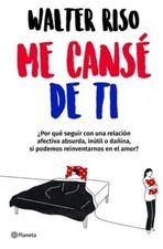 مقتنيات Libro Digital