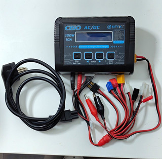 HTRC C150 AC/DC Balance Charger/Discharger 150W 10A 6S für LiPo/NiMH