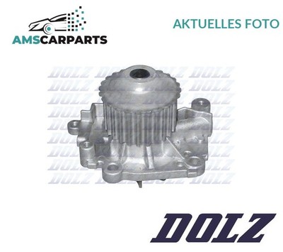 MOTOR KÜHLWASSERPUMPE WASSERPUMPE R301 DOLZ P NEU OE QUALITÄT
