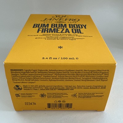 Sol de Janeiro Bum Bum Firmeza Firming Body Oil 3.38 oz/ 100ml | eBay