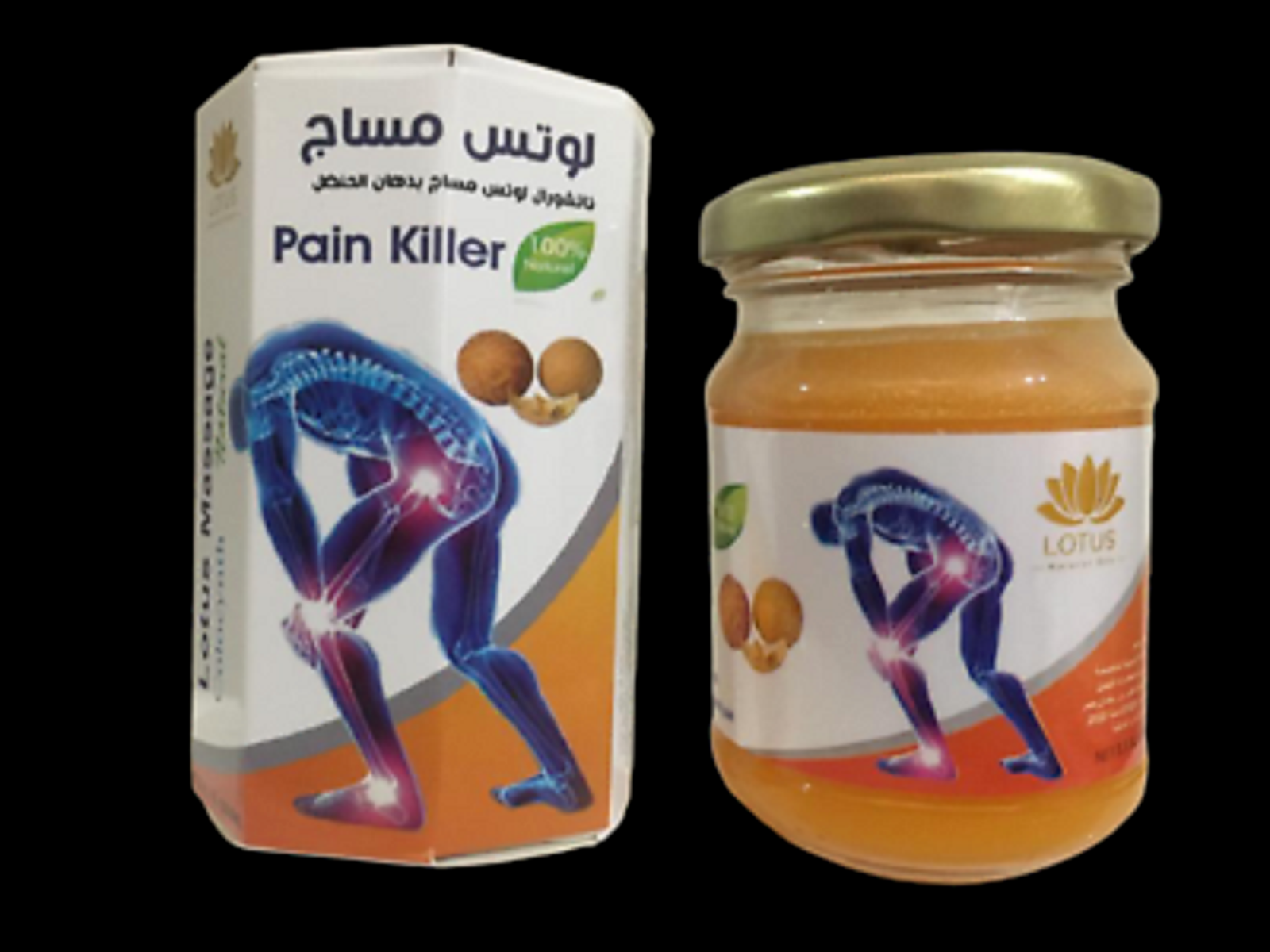 Painkiller lotus massage Painkiller lotus massage