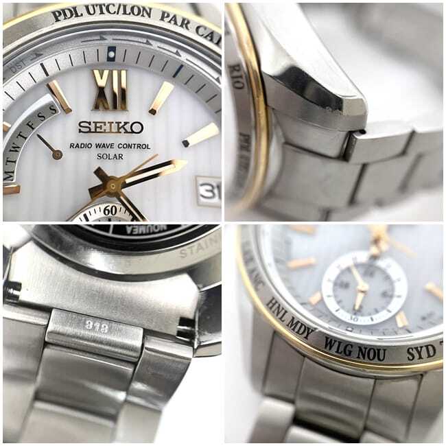 SEIKO ブライツ　8B54-0AW0 SEIKO ☆箱・保証書付き【SEIKO】セイコー ブライツ 8B54-0AW0