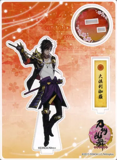 Acrylic Stand Panel 29. Okurikara Figure Kiwami Battle Touken Ranbu -Online-