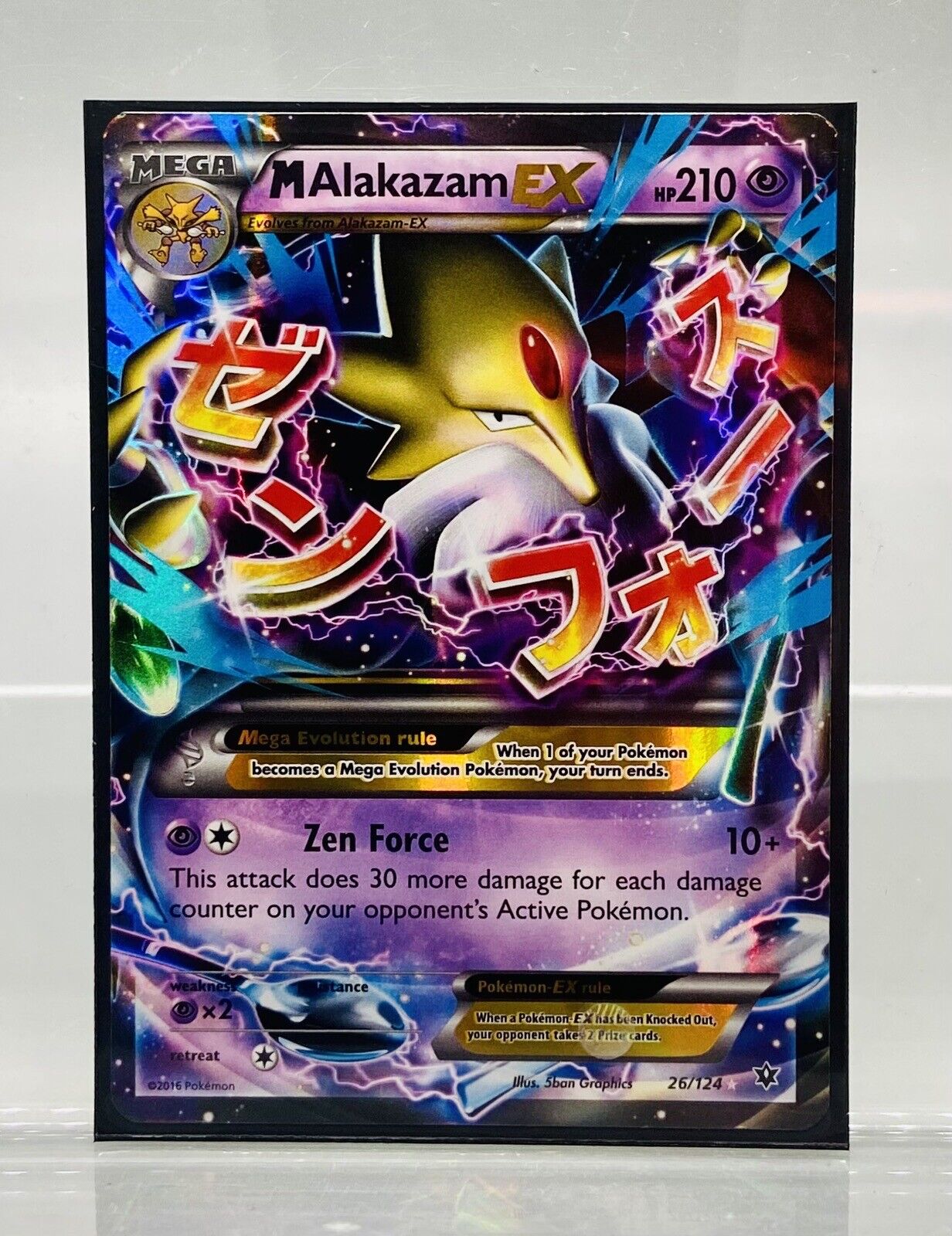 ULTRA RARE Mega M Alakazam EX 26/124 XY Fates Collide Pokemon TCG Holo Foil  - LP