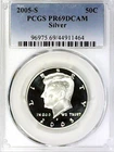 2005-S 50C Kennedy Half Dollar PCGS PR69DCAM  90% Silver 22lhrc0813