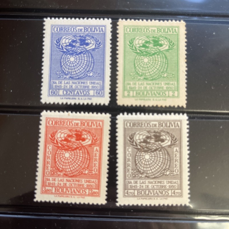 1950 Bolivia Sc. 340-41 C138-39 MH/MNH Complete Set $7.20