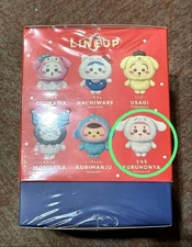 Chiikawa x Sanrio Kiramekko Used Bookstore Kanichan Figurine New Unopened