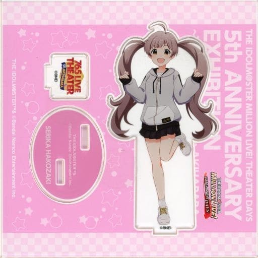 Idolmaster Million Live Theater Days Hoshino Starira Acrylic Stand