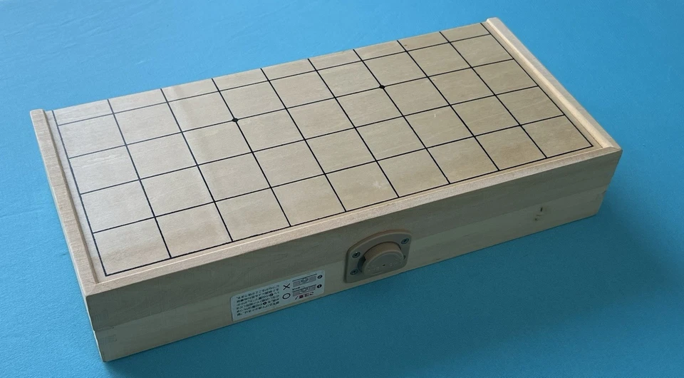 Study Shogi Japanese Chess Pieces Kumon Japan Import, Unplayed - Image 2 of 4