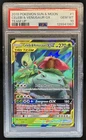 2019 Pokemon Sun & Moon Team Up Celebi Venusaur Holo #1/181 PSA 10 GEM MINT