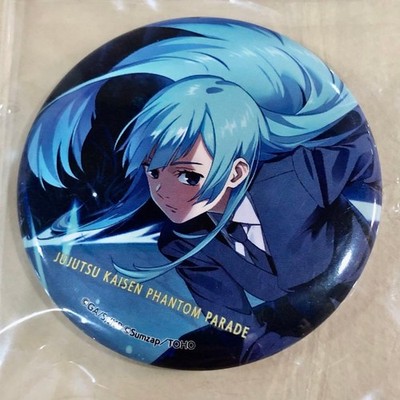 Jujutsu Kaisen Phantom Parade Fan Parade Can Badge Miwa Kasumi