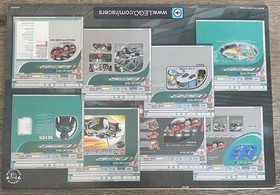 Lego Enzo Ferrari 1:17 8652 Racers Supercar Instructions Only no Pieces or Box