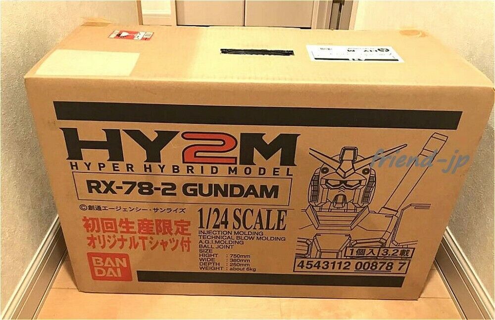 BANDAI HY2M Hybrid Model 1/24 Scale RX-78-2 Gundam Light on BANDAI HY2M Hybrid Model 1/24 Scale RX-78-2 Gundam Light on