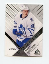 16/17 SP GAME-USED SPGU ROOKIE RC #125 NIKITA SOSHNIKOV 24/26 MAPLE LEAFS