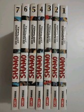 Shamo Nato per combattere - Planet Manga Lotto n. 1/7 - Hashimoto & Tanaka