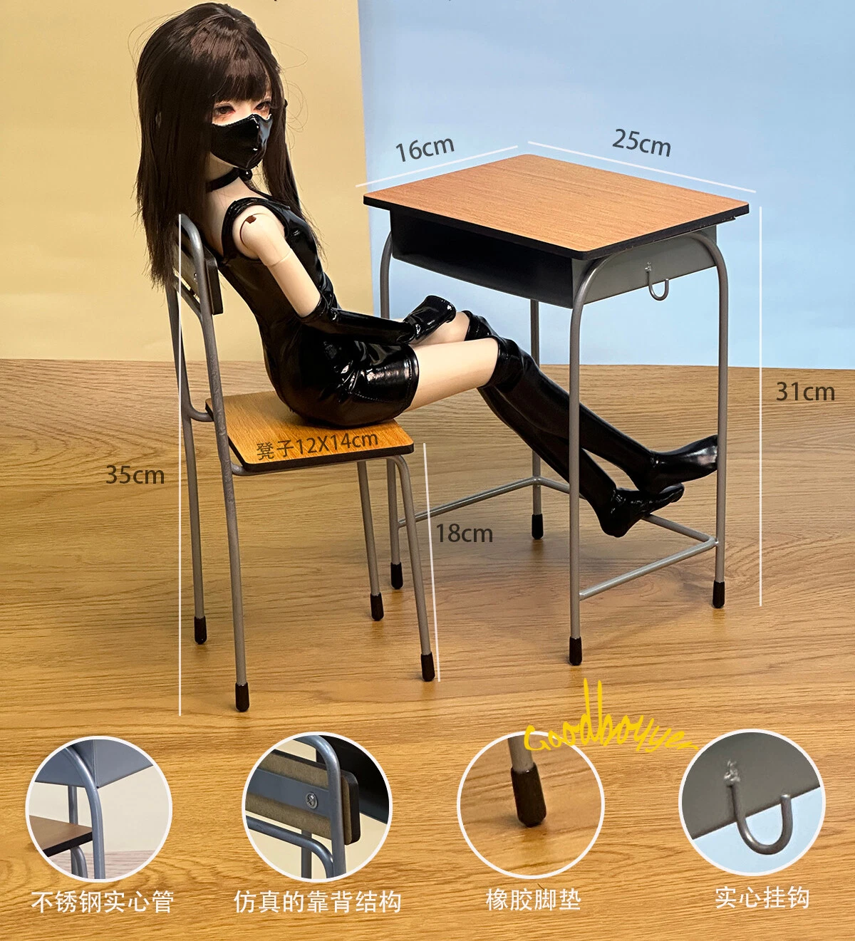 Mini Dollhouse School Desk and Chair Set for BJD Dolls in Nepal at NPR 9412 Rating 5