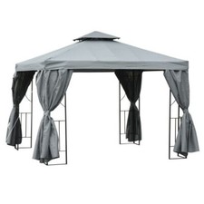 Garden Gazebo Summer Party Tent Patio Shade Outdoor Sun Canopy Nets 3x3m