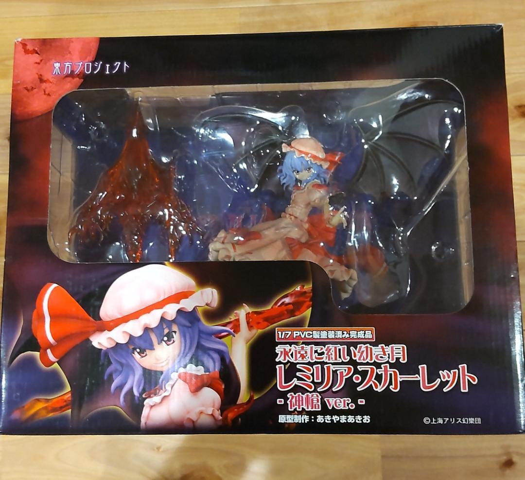 Touhou Project Remilia Scarlet Divine Spear Ver. Figure GRIFFON